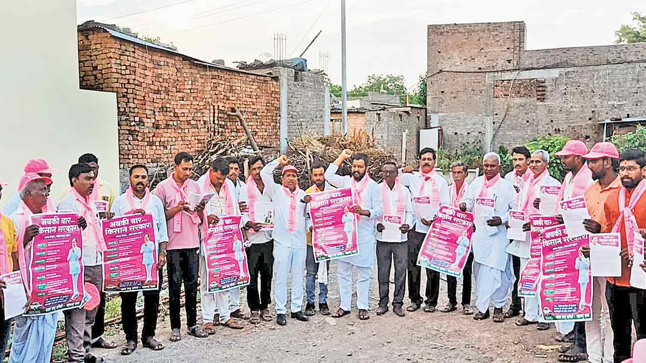 మహారాష్ట్రలో బీఆర్‌ఎస్‌ సభ్యత్వ నమోదు షురూ