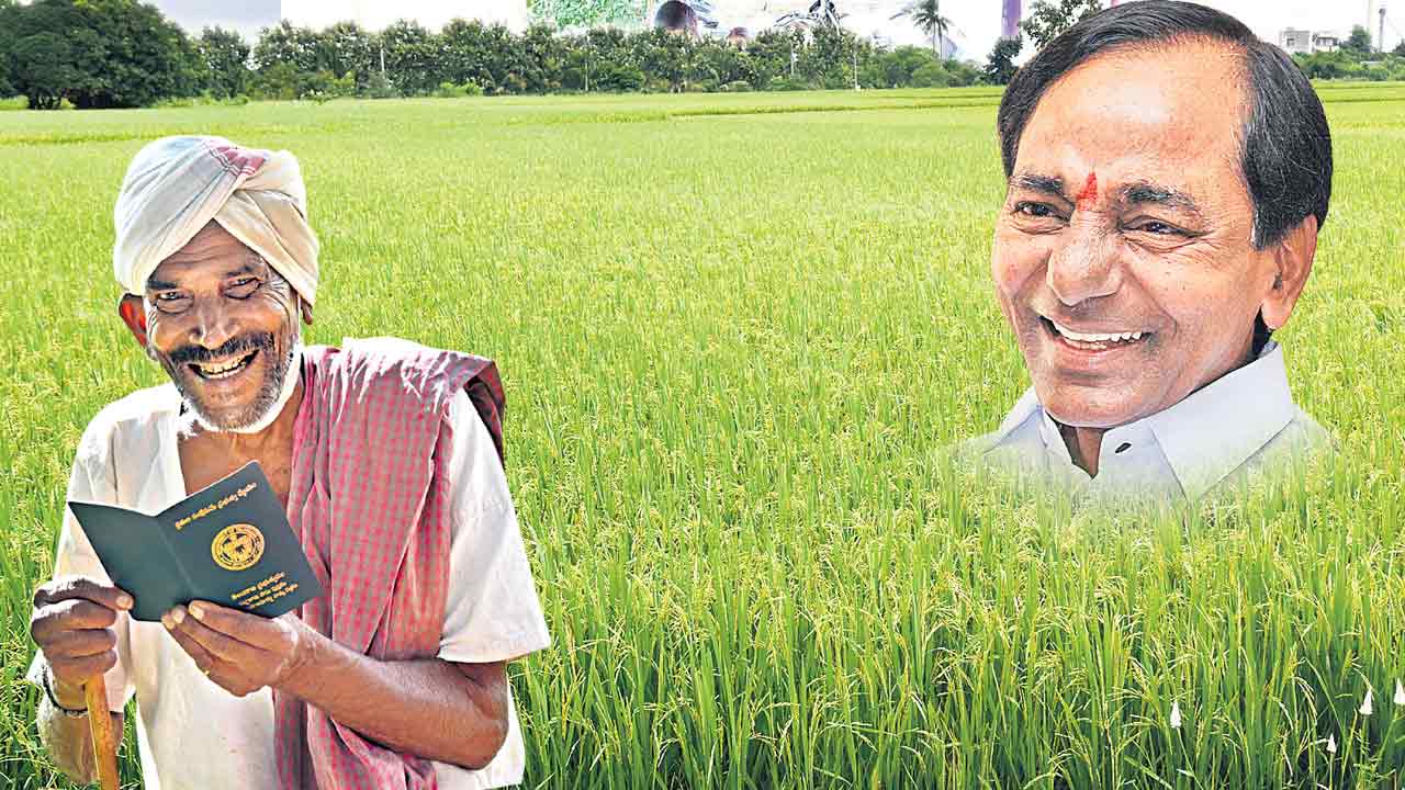 ధరణితోనే భధ్రం