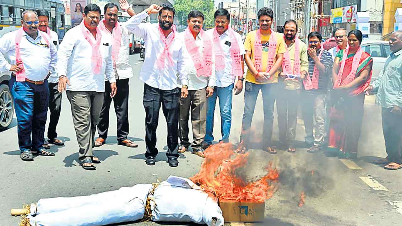 యాదవులకు క్షమాపణ చెప్పాలి
