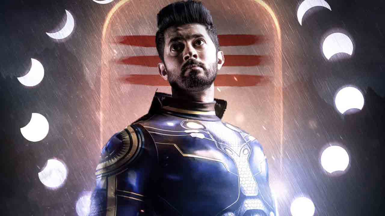 A Masterpiece | అరవింద్ కృష్ణ ఏ మాస్టర్ పీస్‌ నుంచి న్యూ లుక్‌.. రిలీజ్‌పై క్లారిటీ