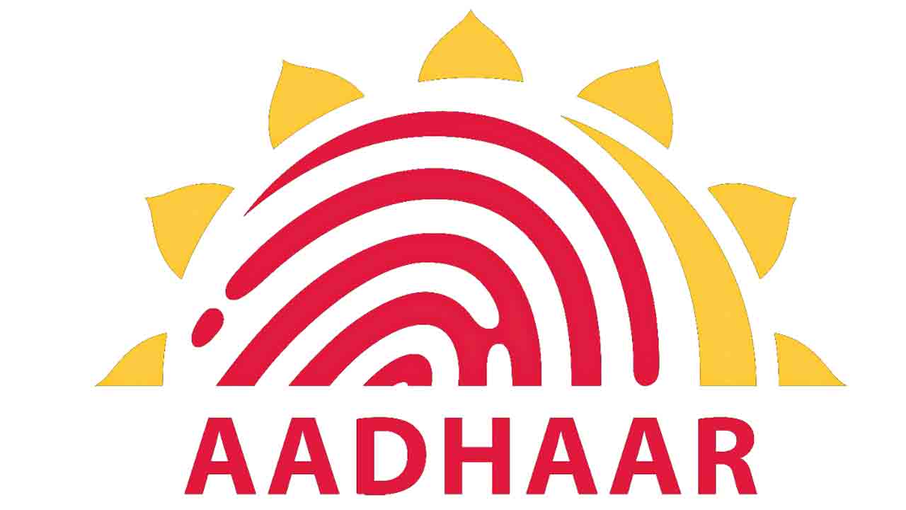 AADHAAR |  పదేండ్లు దాటితే ఆధార్‌ అప్‌డేట్‌ మస్ట్‌.. జూన్‌ 14 వరకు గడువు