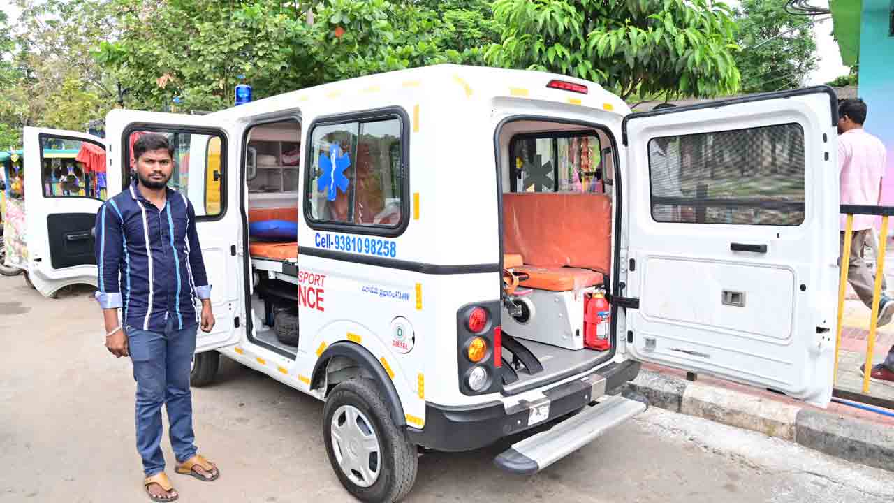 Ambulenace