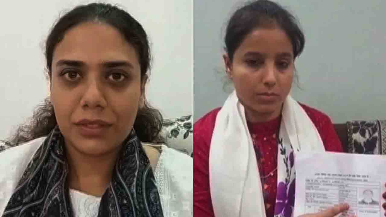 Civils Rank Dispute | ఇద్దరు యూపీఎస్సీ అభ్యర్థులు.. ఒకే ర్యాంక్.. ఒకే రోల్ నంబర్.. మధ్యప్రదేశ్‌లో మిస్టరీ.. అసలేమైంది?!