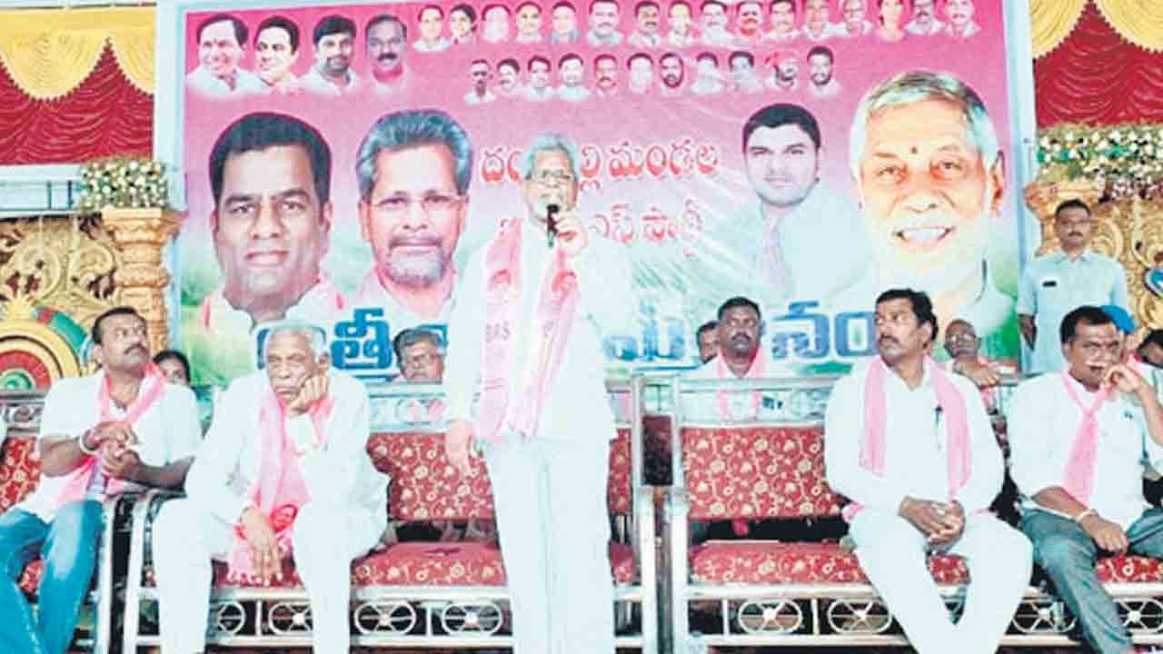 అభివృద్ధి, సంక్షేమమే బీఆర్‌ఎస్‌ ఎజెండా