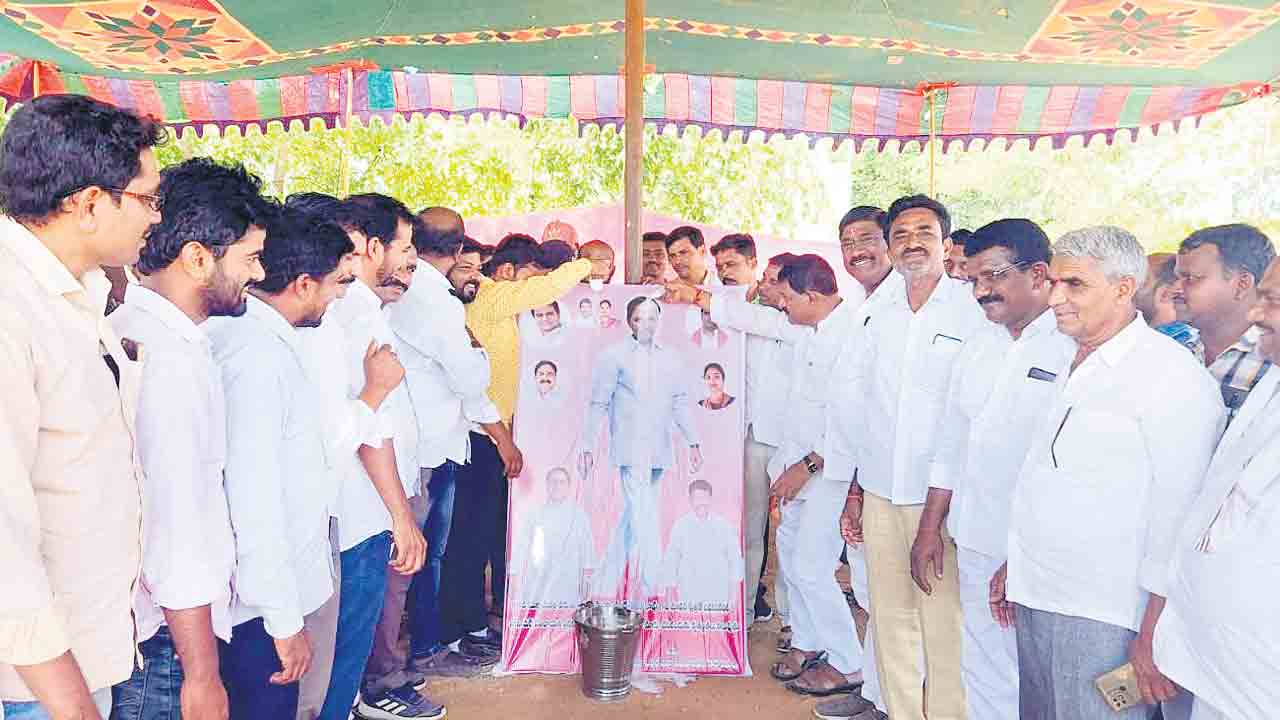 జేపీఎస్‌.. హ్యాపీనెస్‌..