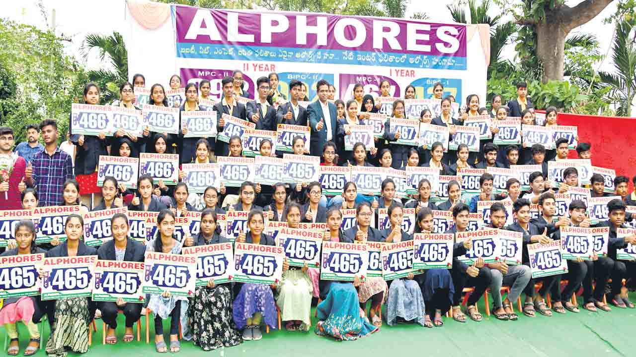 అల్ఫోర్స్‌ప్రభంజనం