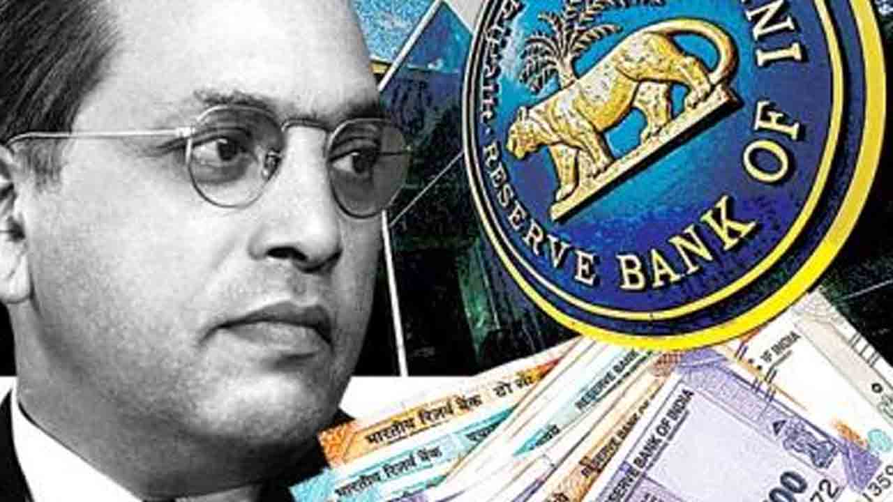 అంబేద్కర్‌ ఫొటో కోసం ఆర్బీఐకి లేఖ రాస్తా