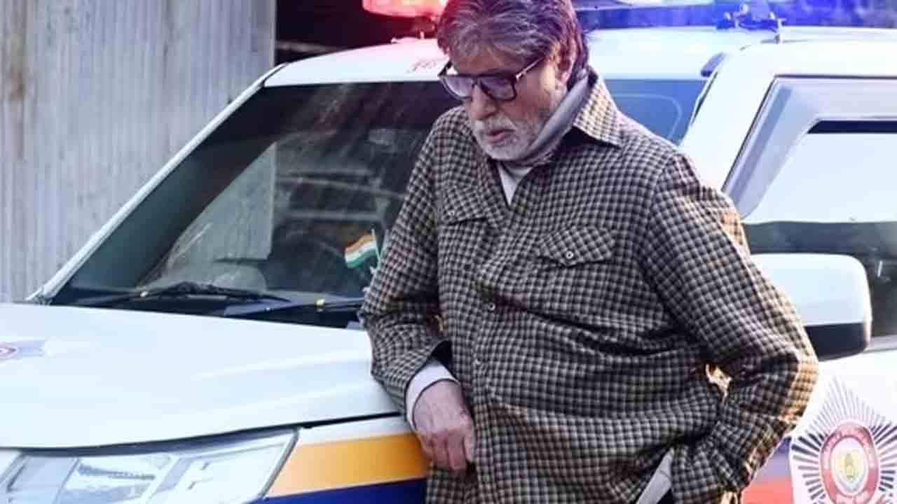 Amitabh Bachchan | అరెస్టయ్యా అంటూ అభిమానులను ఆటపట్టించిన అమితాబ్.. పిక్ వైరల్