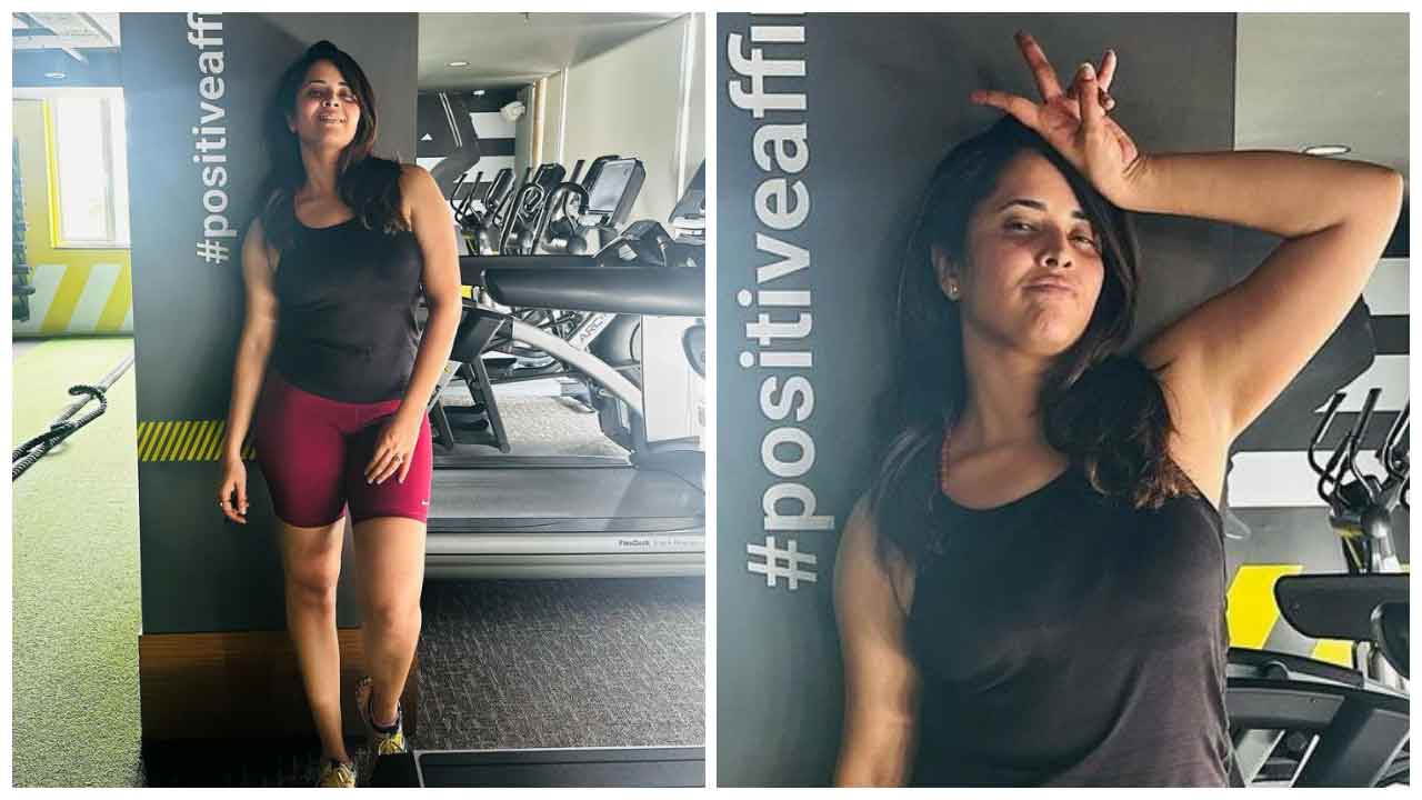 Anasuya Bharadwaj | జిమ్‌లో అనసూయ భరద్వాజ్ వ‌ర్కౌట్స్‌కు కుర్రకారు ఫిదా..
