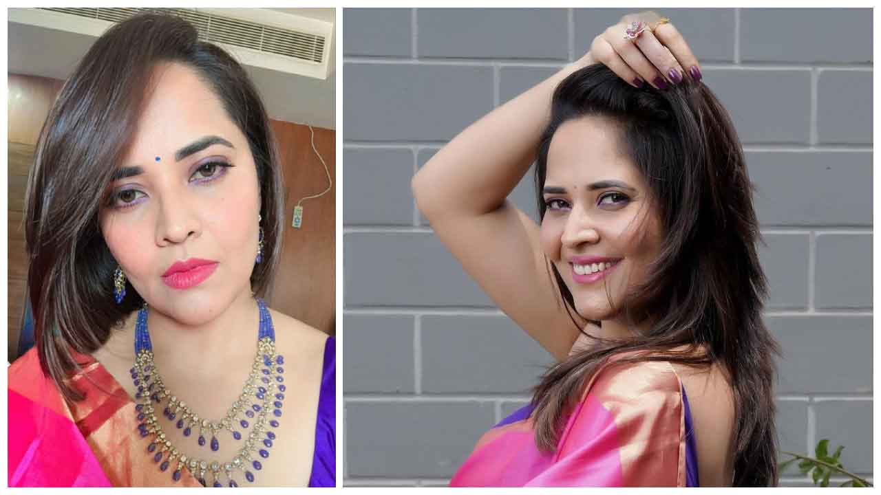 Anasuya Bharadwaj | పట్టు చీరలో పుత్తడిబొమ్మలా మెరిసిపోతున్న అనసూయ భరద్వాజ్..