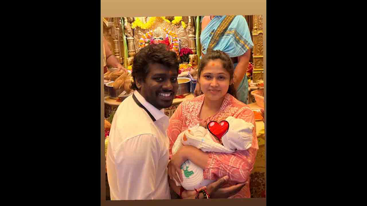 Atlee | కుమారుడి పేరేంటో చెప్పిన జవాన్‌ డైరెక్టర్‌ అట్లీ కపుల్‌