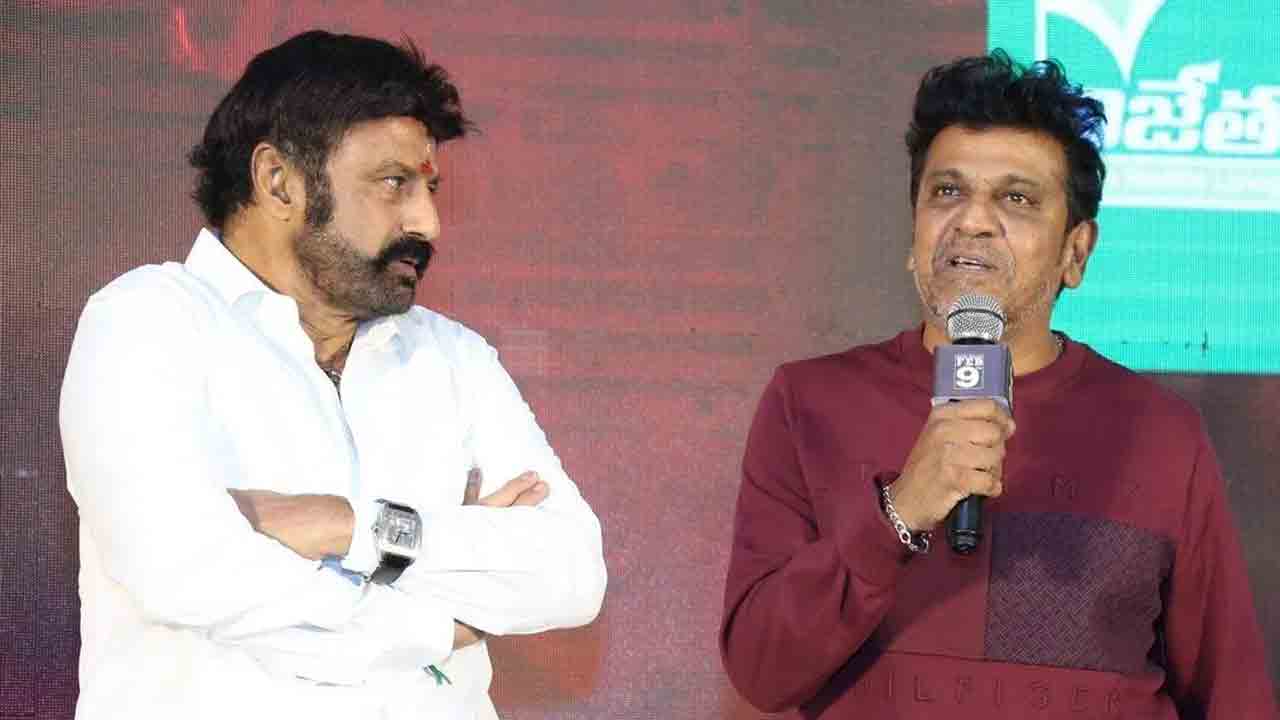 Balakrishna | కన్నడ దర్శకుడి చేతికి.. బాలకృష్ణ-శివరాజ్‌ కుమార్‌ల భారీ మల్టీస్టారర్‌?