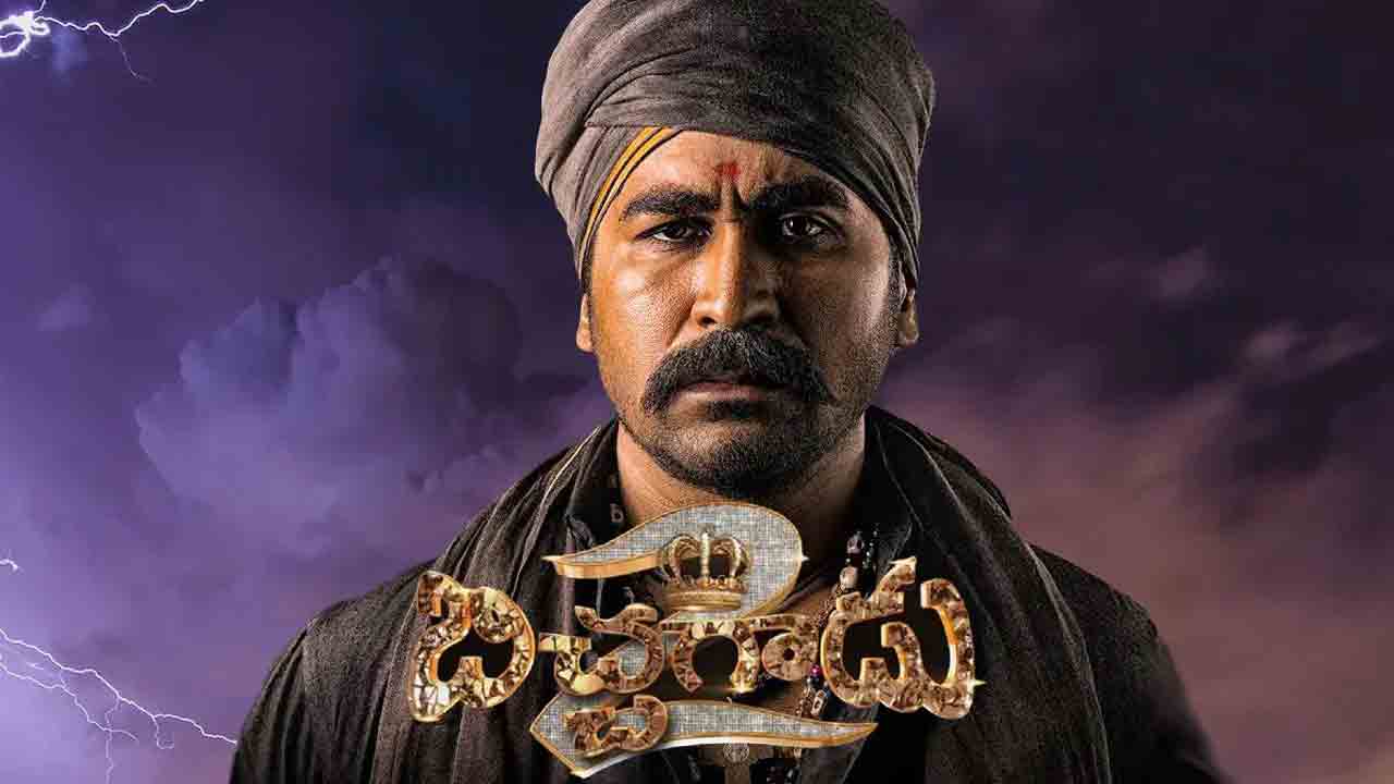 Bichagadu-2 Review | బిచ్చగాడు-2 ట్విట్టర్‌ రివ్యూ.. ఆ 20నిమిషాలు మాత్రం వేరే లెవల్‌ అట..!