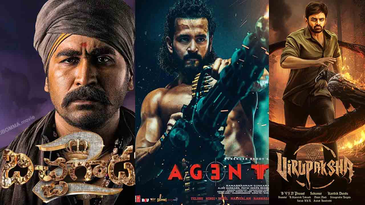 Telugu Movies | ఈ వారం సినీ లవర్స్‌కు పండగే.. మే మూడో వారం ఓటీటీ/ థియేటర్‌లలో విడుదలయ్యే సినిమాలు ఇవే..!