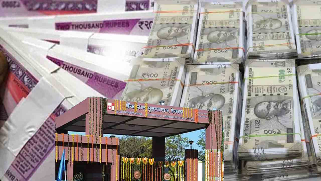 Rs 2000 Effect | రూ.2000 నోట్ల ఎఫెక్ట్.. వాళ్లకు సెలవులు రద్దు.. ఇక రోజుకు 11 గంటల డ్యూటీ !