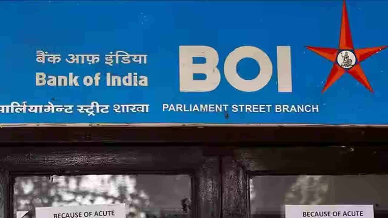 బీవోఐ లాభం రెండింతలు