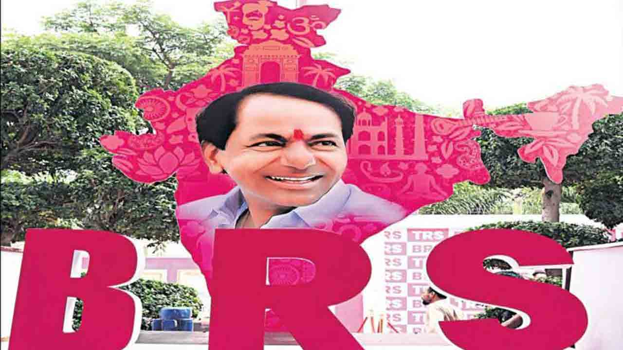 రాజ్యసభలో టీఆర్‌ఎస్‌ పేరు బీఆర్‌ఎస్‌గా మార్పు.. బులినెట్‌ విడుదల..!