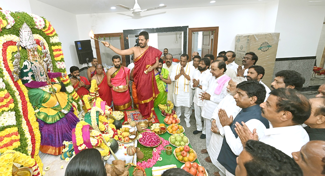 Brs Central Office Inauguration At New Delhi