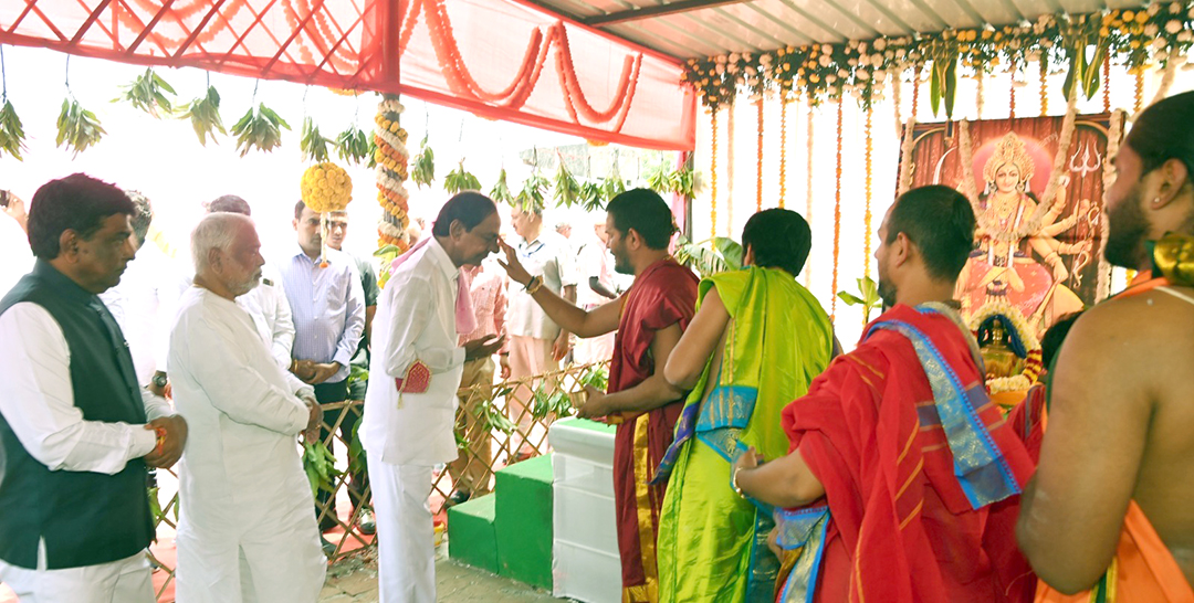 Brs Central Office Inauguration At New Delhi