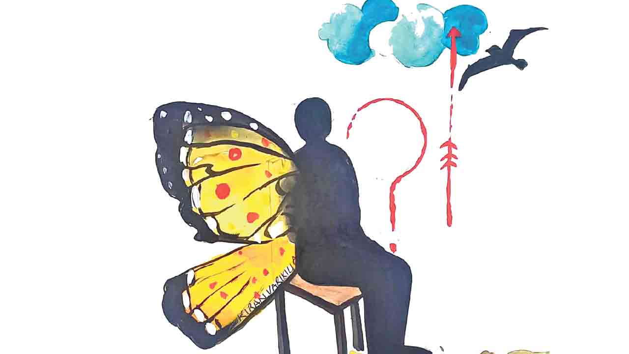 నాతో నేను