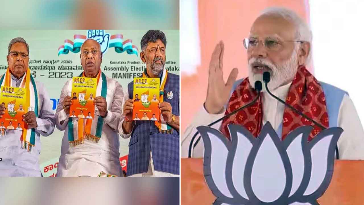 కర్ణాటకలో మోదీ వాస్తవాల వక్రీకరణ