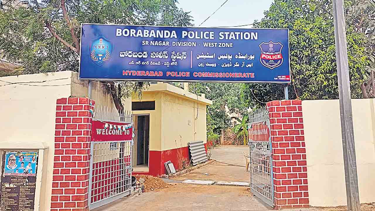 2న బోరబండ పోలీస్‌స్టేషన్‌ ప్రారంభం