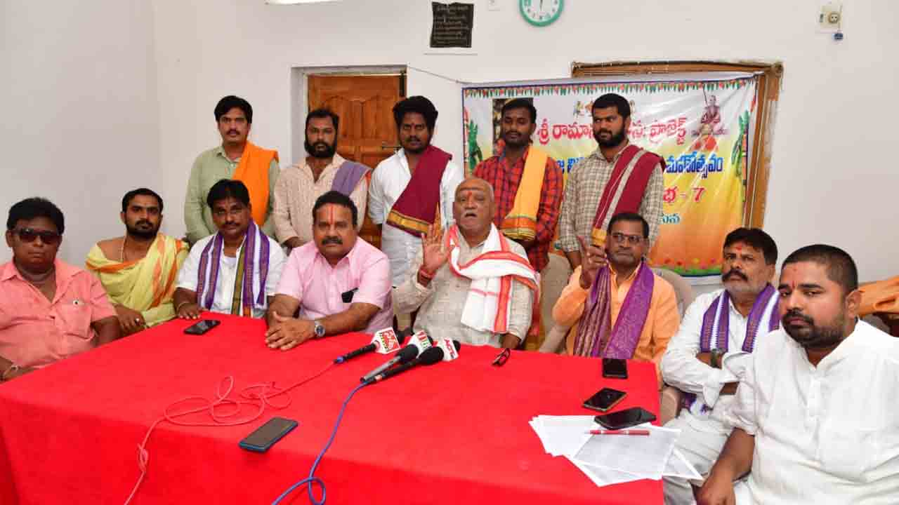 Brahmin Bhavan | సీఎం కేసీఆర్‌ పాలనలోనే బ్రాహ్మణ సంక్షేమం: గంగు ఉపేంద్రశర్మ