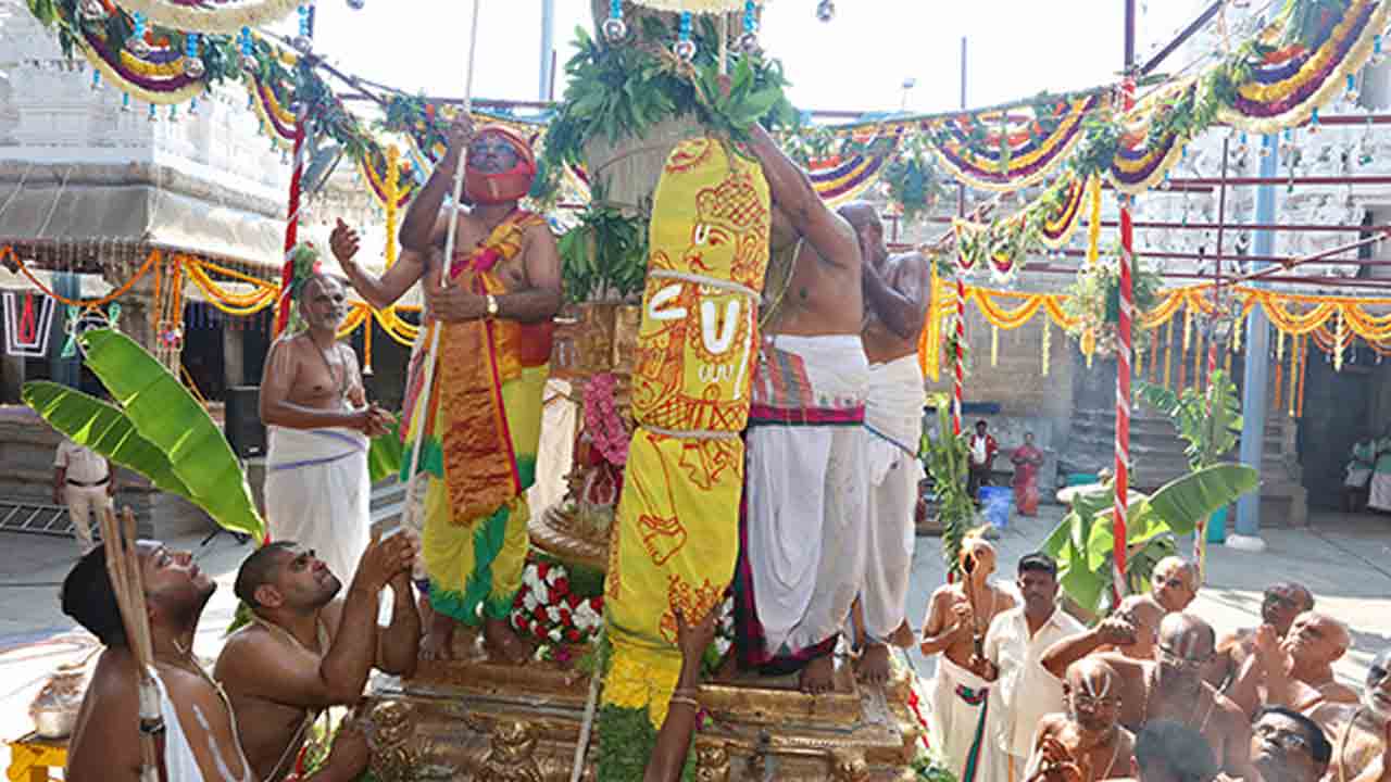 Tirupati | తిరుపతిలో శ్రీ గోవిందరాజస్వామి బ్రహ్మోత్సవాలు ప్రారంభం