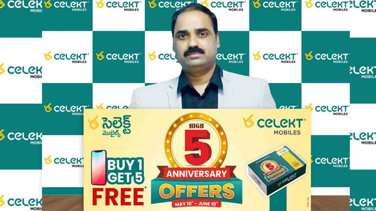 సెలెక్ట్‌ మొబైల్స్‌ 5వ వార్షికోత్సవ ఆఫర్లు