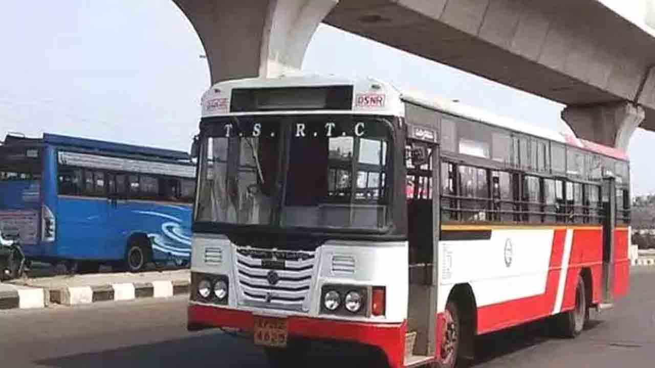 రూ.80కే రోజంతా సిటీ బస్‌ ప్రయాణం