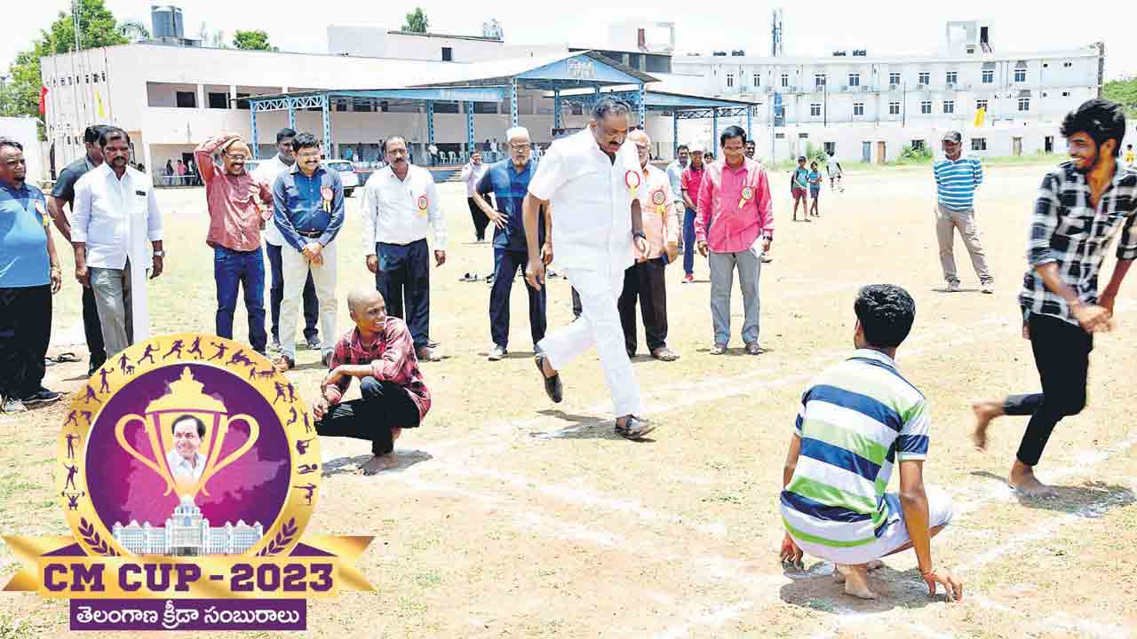 అట్టహాసంగా క్రీడా సంబురం