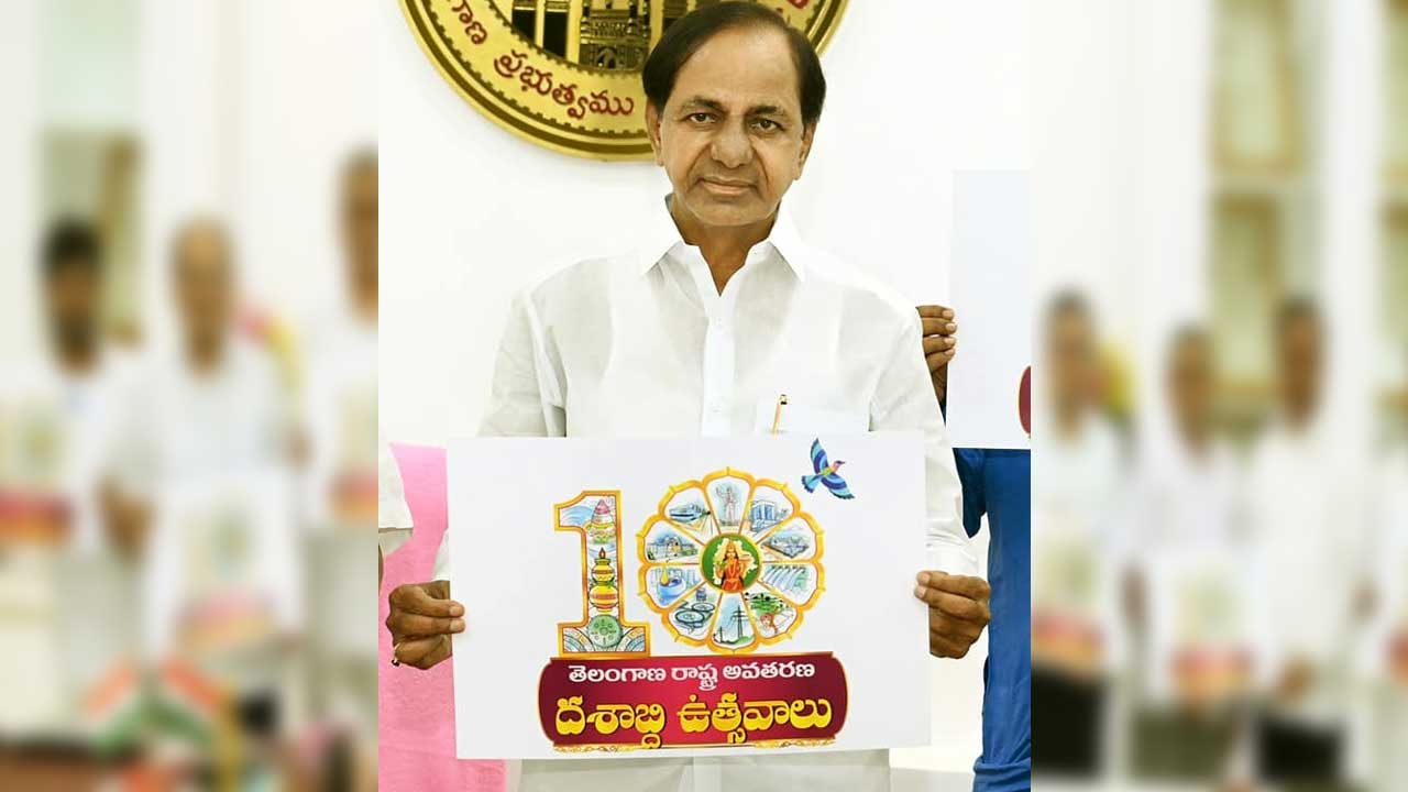CM KCR | తెలంగాణ దశాబ్ధి ఉత్సవాల లోగోను ఆవిష్కరించిన కేసీఆర్‌