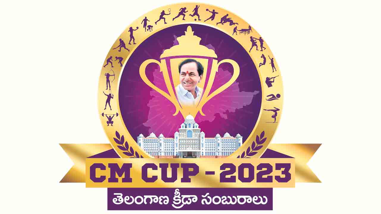 Cm Kcr Cup 2023