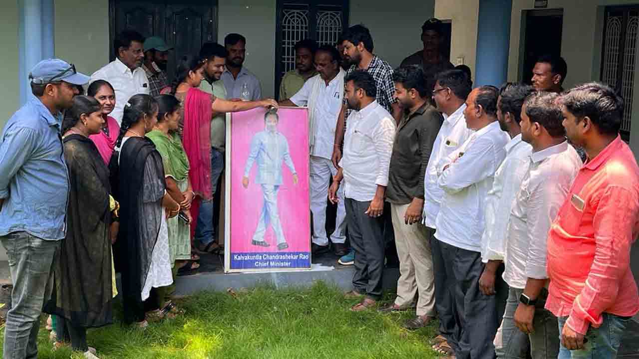 సీఎం కేసీఆర్‌కు రుణపడి ఉంటాం