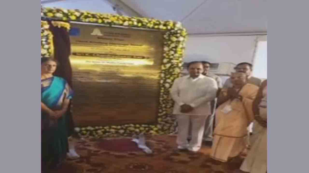 CM KCR | మతం, దేవుడు హింసకు వ్యతిరేకం.. మధ్యలో వచ్చినవాళ్లే మత మౌఢ్యాన్ని ప్రేరేపిస్తున్నారు: సీఎం కేసీఆర్