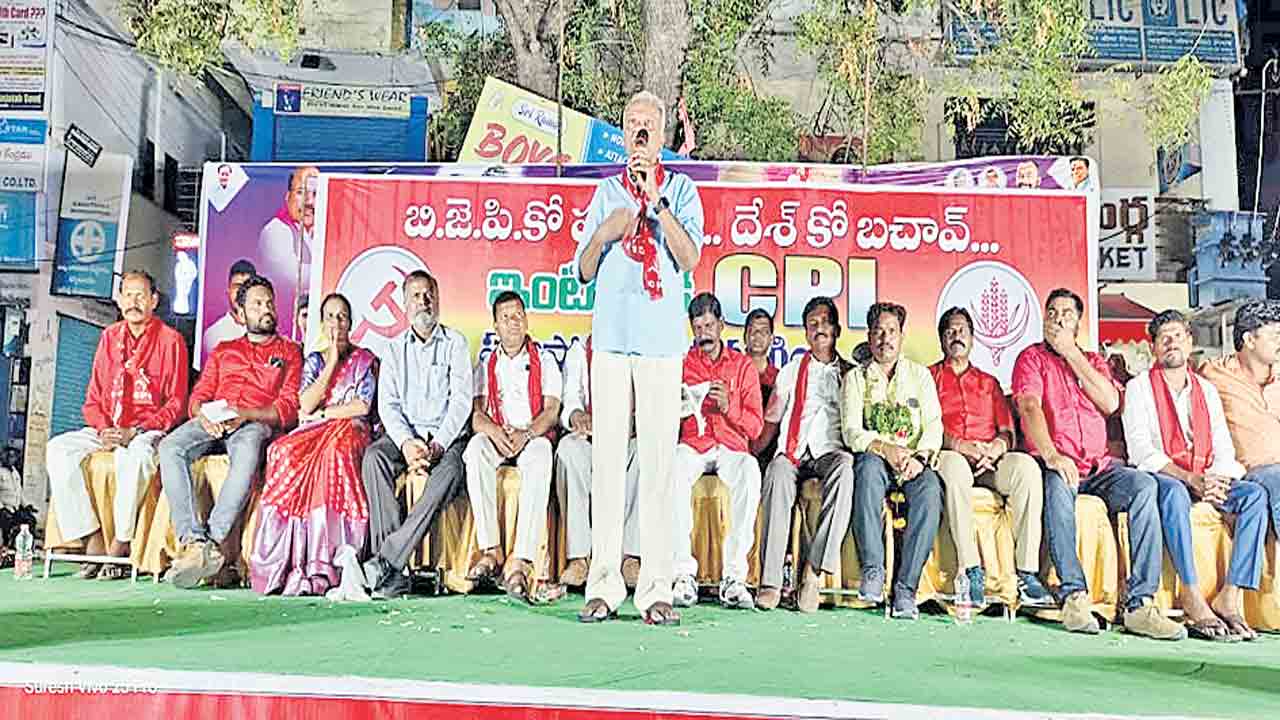 బీజేపీని గద్దెదించుతాం