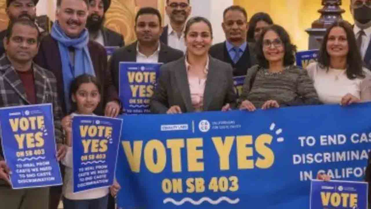 Caste Discrimination | కుల వివక్ష బిల్లుకు కాలిఫోర్నియా సెనేట్‌ ఆమోదం