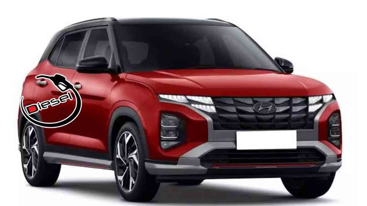 డీజిల్‌ కార్లా వద్దే..వద్దు!