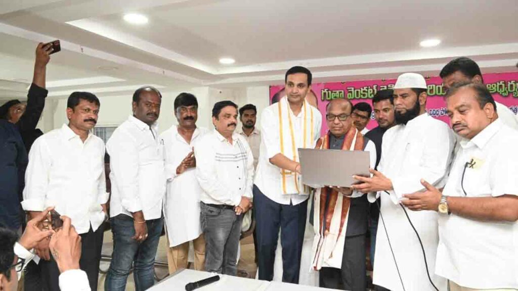 గుత్తా అమిత్ రెడ్డి చైర్మన్