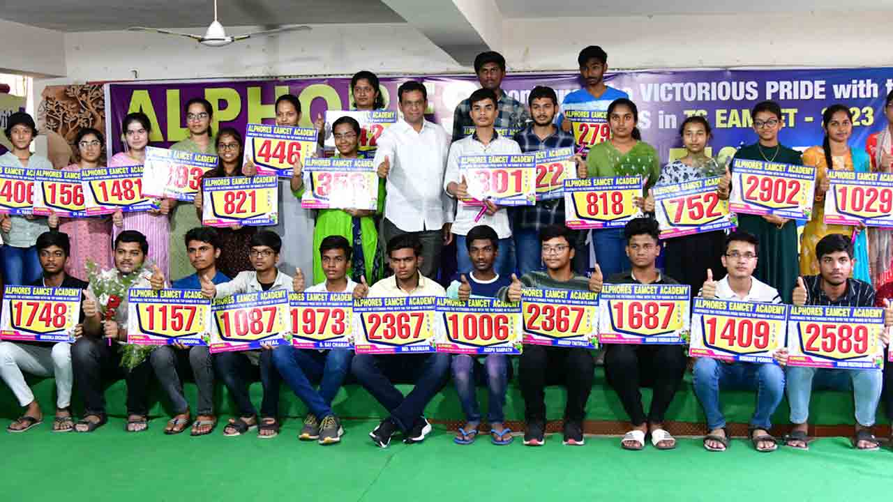 ఎంసెట్‌ ఫలితాల్లో అల్ఫోర్స్‌ విజయభేరి
