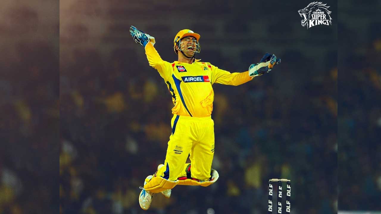 IPL 2023 | ఐపీఎల్‌లో 250వ మ్యాచ్‌ ఆడుతున్న ధోనీ.. ట్విటర్‌లో ఫొటోలు షేర్‌ చేస్తూ పొగిడేసిన CSK