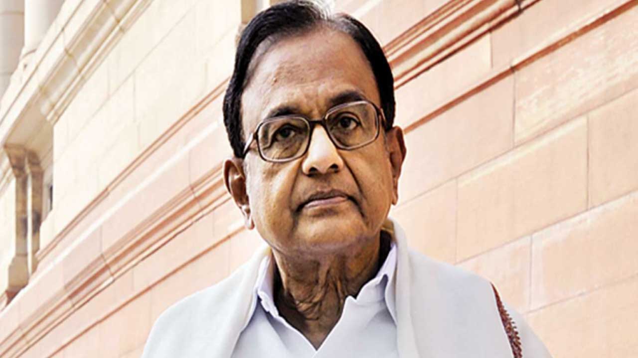 Chidambaram | పెట్రో ధరల పెంపును కేంద్రం మాయోపాయంతో దాస్తోంది: చిదంబరం