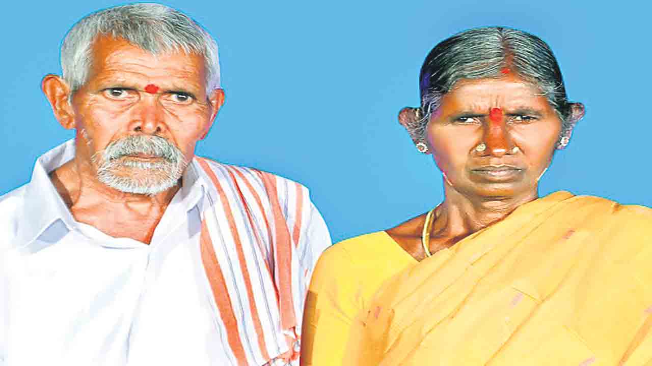 వృద్ధ దంపతుల ఆత్మహత్య