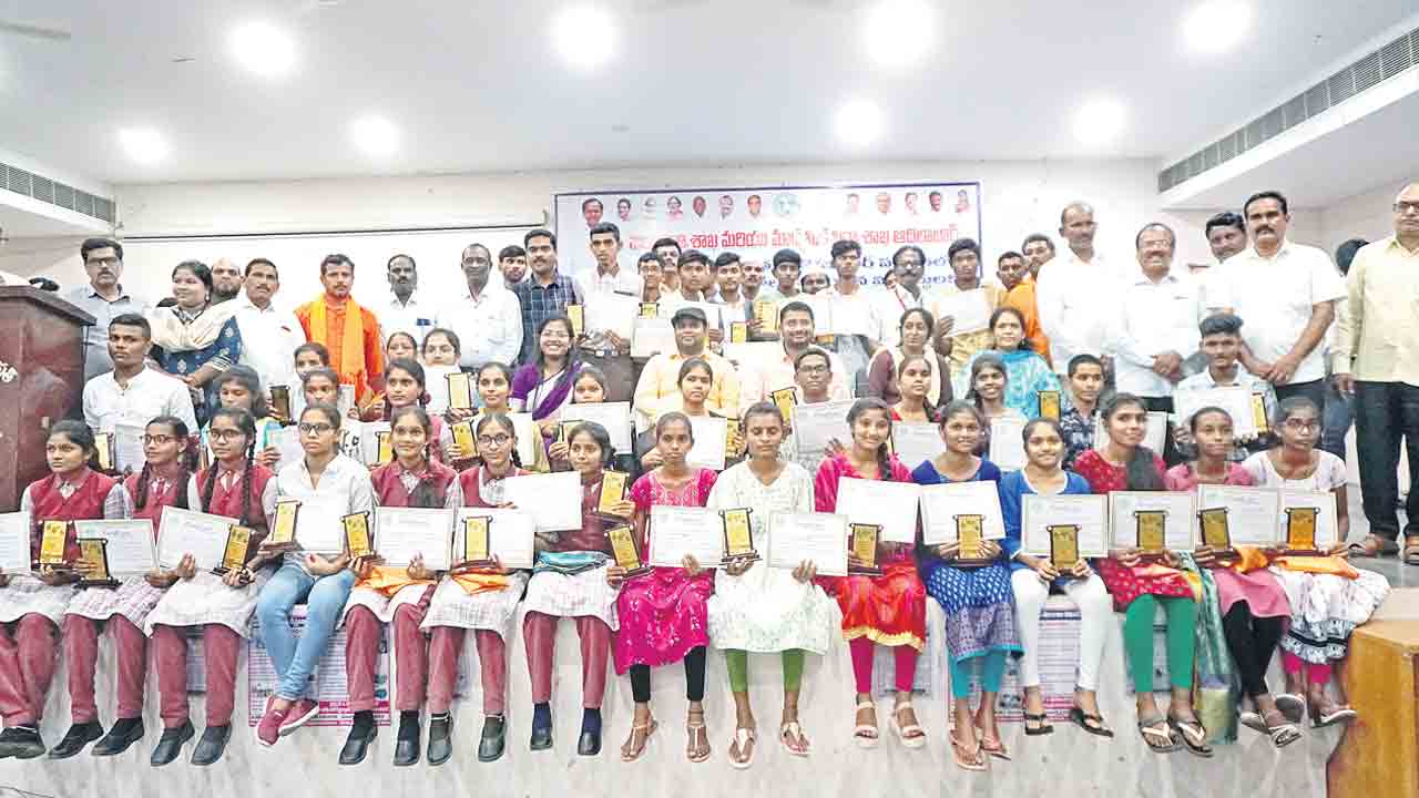 కంగ్రాట్స్‌ స్టూడెంట్స్‌