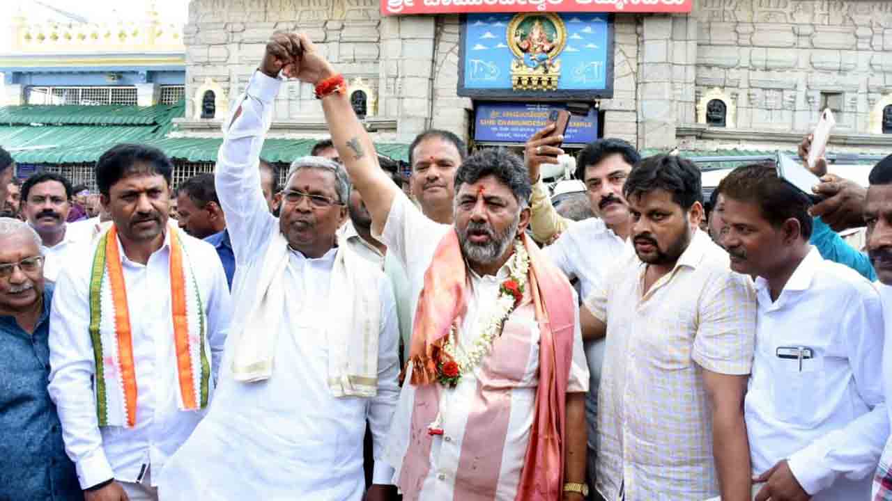 Karnataka | సిద్ధరామయ్య, డీకేతోపాటు మంత్రులుగా ప్రమాణం చేయనున్న 8 మంది ఎమ్మెల్యేలు.. వారెవరంటే ?