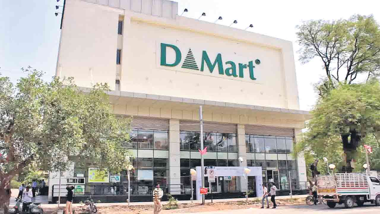 డీ-మార్ట్ లాభం 460 కోట్లు