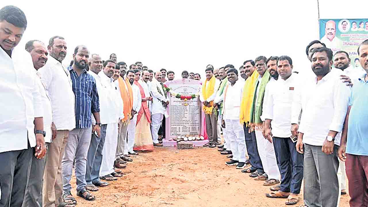 రైతుల సంక్షేమానికి ప్రభుత్వం పెద్దపీట