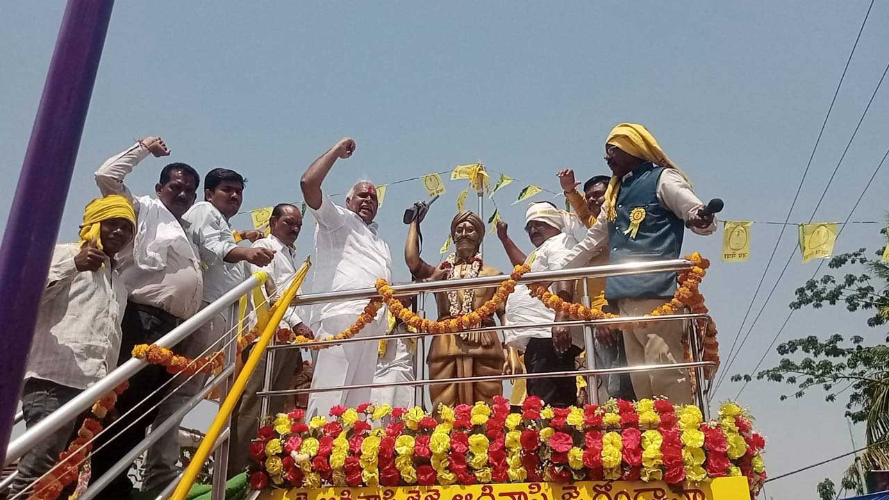 అలుపెరగని యోధుడు భీం