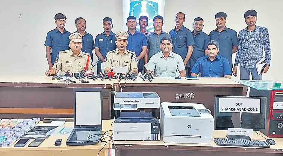 ఒరిజినల్‌ నోట్లు స్కాన్‌ చేసి..