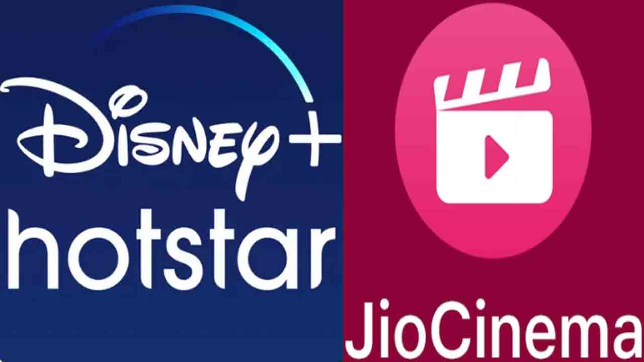 Jio Cinema – Walt Disney + Hotstar | జియో సినిమా ఔట్.. ఇక అన్ని సేవలూ వాల్ట్డిస్నీ+ హాట్ స్టార్ లోనే.. ఎందుకిలా..!